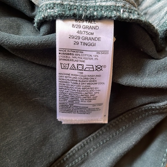 GAP Demin 8/29 Tall Deep Teal True Skinny Strech Jeans - Picture 5 of 8